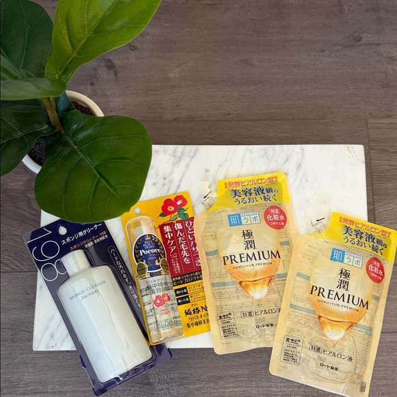 Shiseido Other - Bundle Japanese Skincare Bundle – Hada Labo Premium + Hair